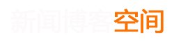 期货通全球财经