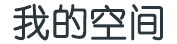 期货通全球财经