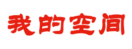 期货通全球财经