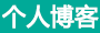 期货通全球财经