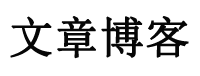 期货通全球财经